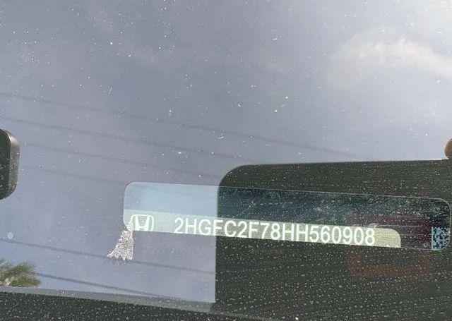 2017 Honda Civic EX