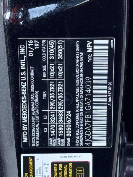 2016 Mercedes-Benz GLE AMG GLE 63 S 4MATIC