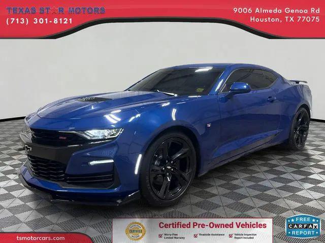 2019 Chevrolet Camaro 2SS