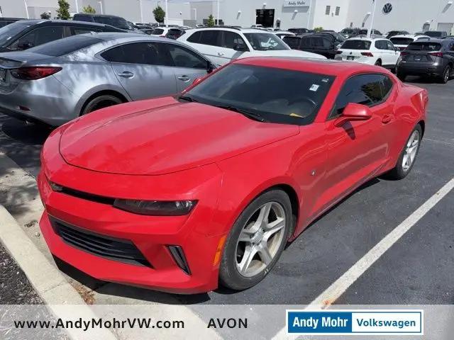 2017 Chevrolet Camaro 1LT