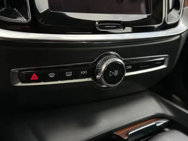 2024 Volvo S60 B5 Plus Dark Theme