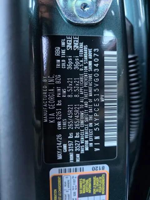 2027 Kia Telluride X-Line EX