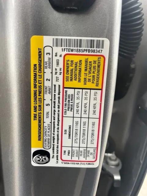 2023 Ford F-150 Tremor