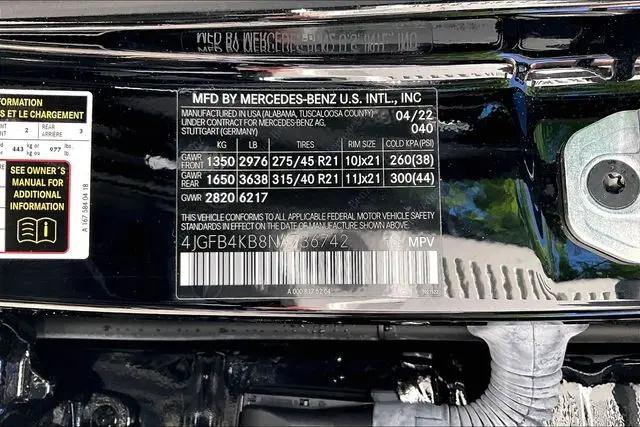 2022 Mercedes-Benz GLE GLE 350 4MATIC