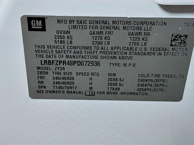2023 Buick Envision Essence AWD