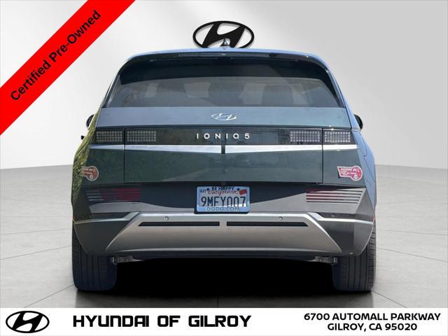 2024 Hyundai IONIQ 5 SE