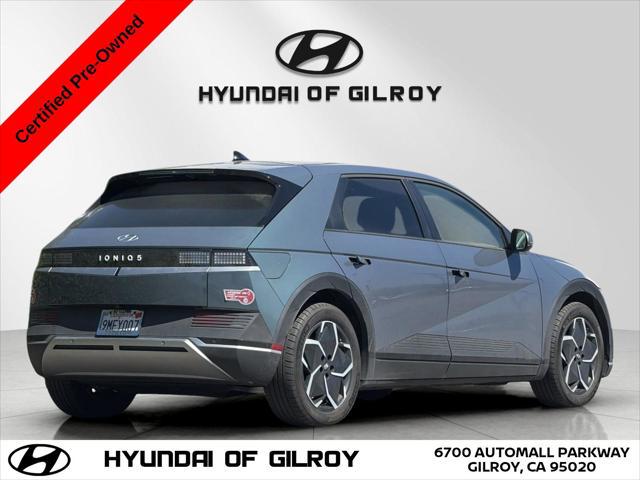 2024 Hyundai IONIQ 5 SE