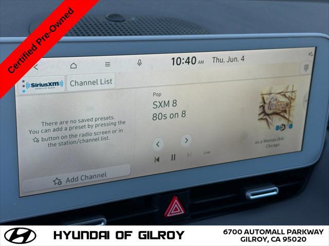 2024 Hyundai IONIQ 5 SE
