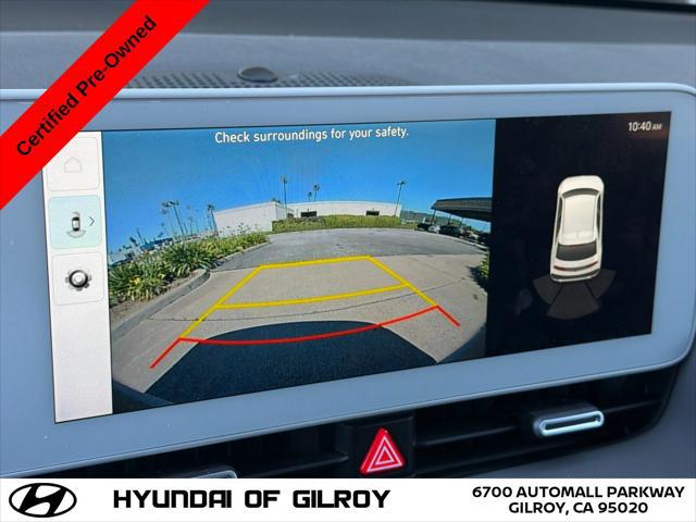2024 Hyundai IONIQ 5 SE