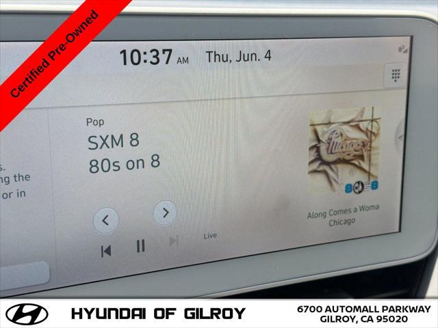 2024 Hyundai IONIQ 5 SE