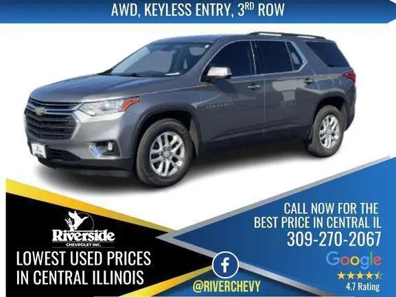 2019 Chevrolet Traverse 1LT for sale in Chillicothe, IL