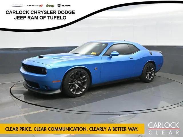 2023 Dodge Challenger R/T Scat Pack for sale in Saltillo, MS