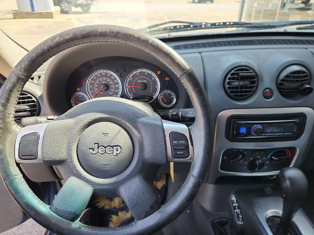 2006 Jeep Liberty Limited Edition