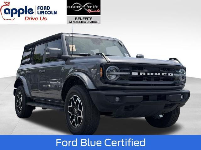 2024 Ford Bronco Outer Banks for sale in Columbia, MD