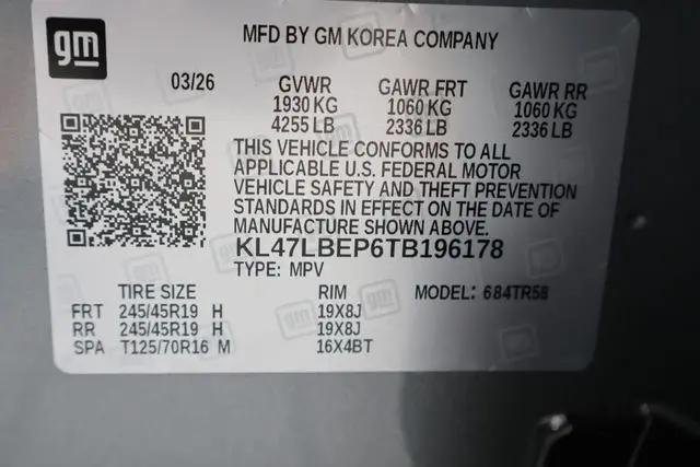 2026 Buick NV Sport Touring FWD