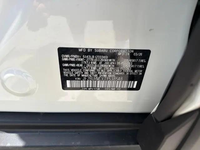 2026 Subaru Outback Wilderness