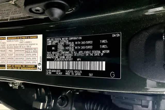 2026 Lexus LX Luxury