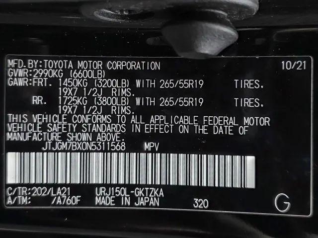 2022 Lexus GX 460 Luxury