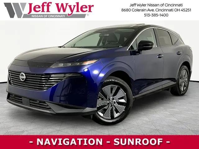 2025 Nissan Murano SL for sale near Cincinnati, OH