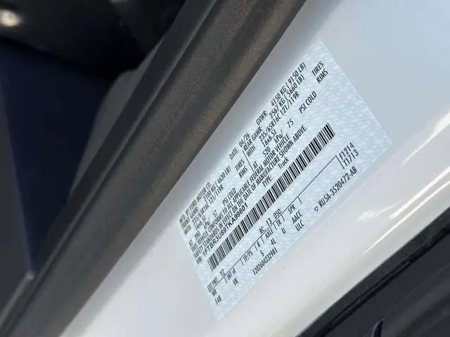 2026 Ford Transit Cargo Van T-250