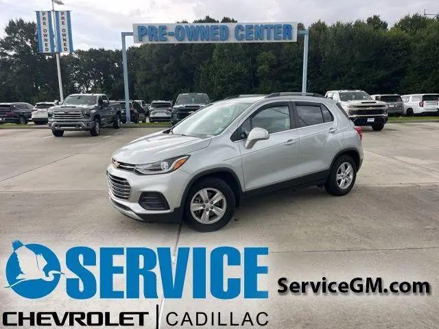 2017 Chevrolet Trax LT for sale in Lafayette, LA