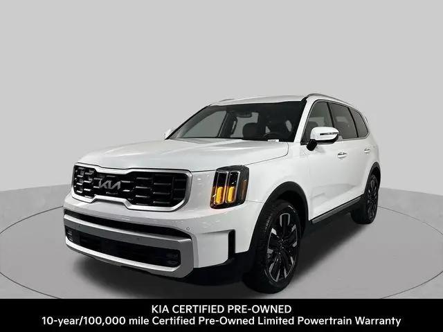 2024 Kia Telluride SX for sale in Schaumburg, IL