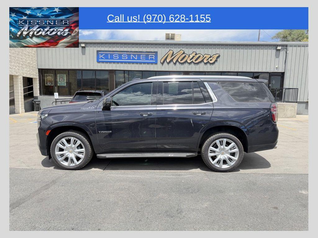 2023 Chevrolet Tahoe