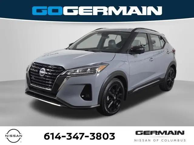 2022 Nissan Kicks SR Xtronic CVT for sale in Columbus, OH