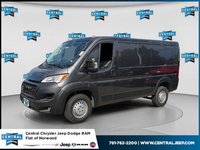 2026 RAM Ram ProMaster RAM PROMASTER 1500 TRADESMAN CARGO VAN LOW ROOF 136 WB
