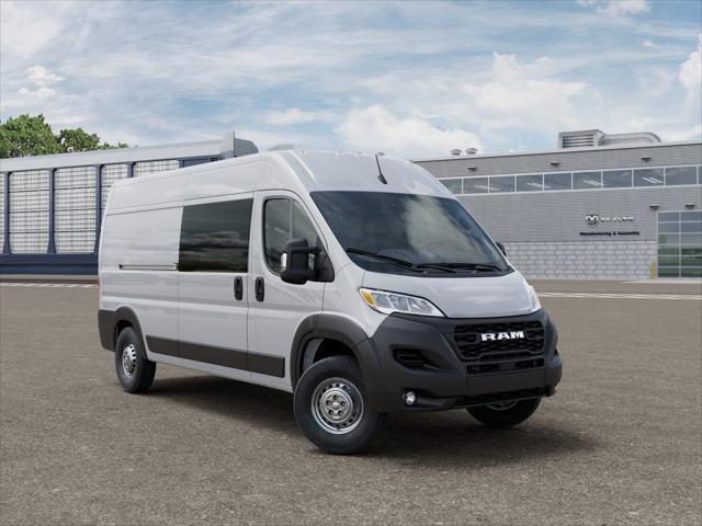2026 RAM ProMaster 2500 RAM PROMASTER 2500 TRADESMAN CARGO VAN HIGH ROOF 159 WB