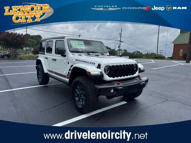 2026 Jeep Wrangler 4-Door Willys 41