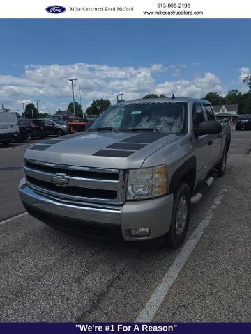 2008 Chevrolet Silverado 1500 WT for sale near Milford, OH