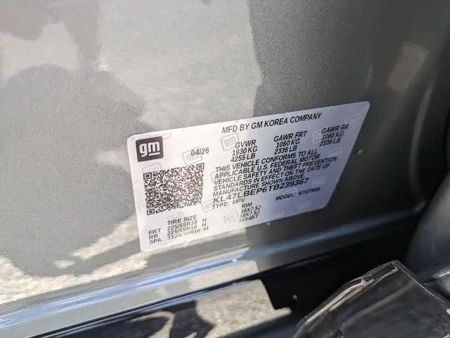 2026 Buick NV Sport Touring FWD