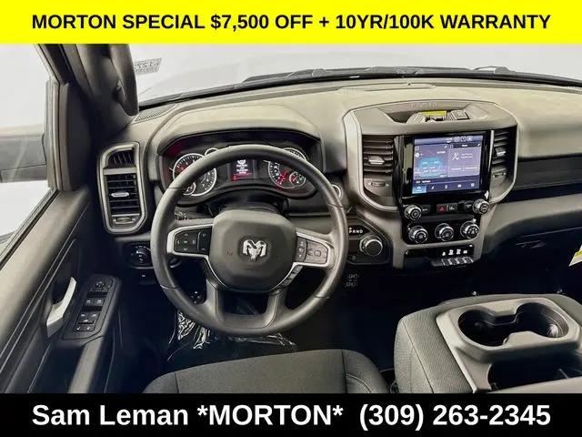 2026 Ram 1500 Express Quad Cab 4x2 64 Box