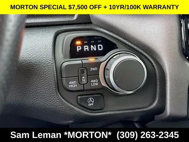 2026 Ram 1500 Express Quad Cab 4x4 64 Box