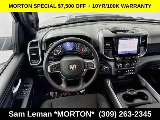 2026 Ram 1500 Express Quad Cab 4x4 64 Box