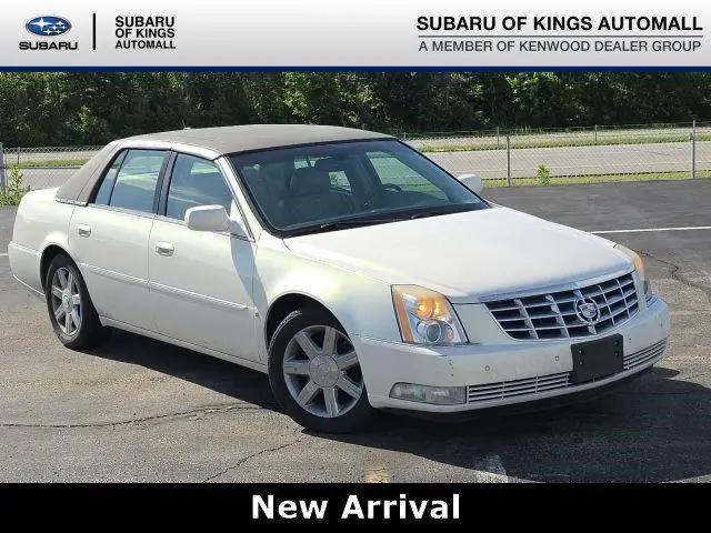 2006 Cadillac DTS for sale near Cincinnati, OH
