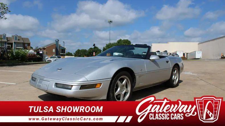 1996 Chevrolet Corvette Base for sale in O Fallon, IL