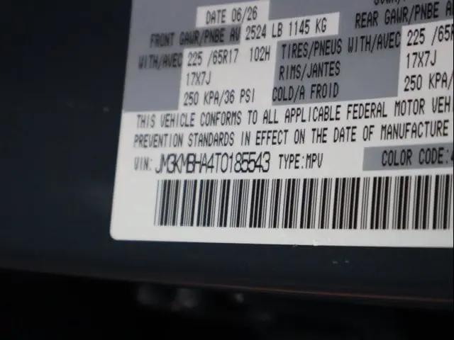 2026 Mazda CX-5 2.5 S Select