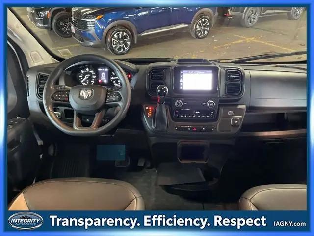 2025 Ram ProMaster 2500 Cargo Van Tradesman Low Roof 136 WB w/Pass Seat