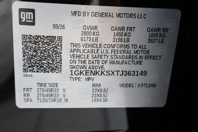 2026 GMC Acadia Elevation FWD