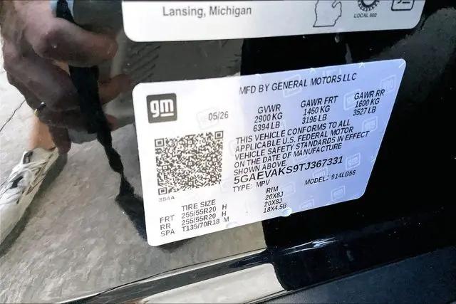2026 Buick Enclave Preferred FWD