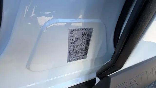2026 Nissan Pathfinder SL