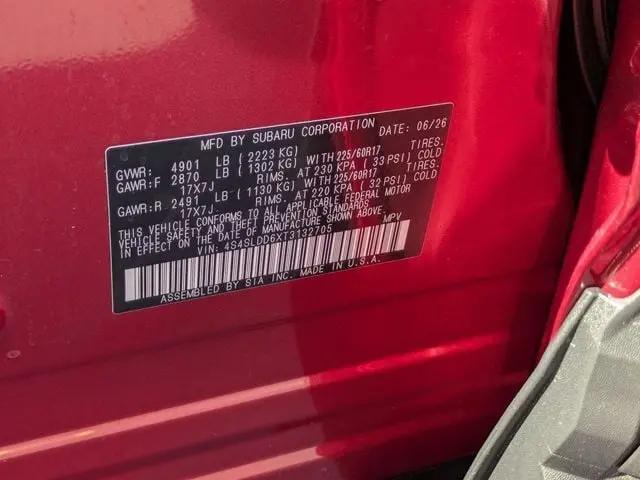 2026 Subaru Forester Premium