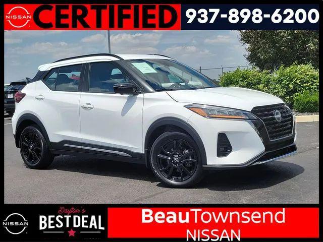 2024 Nissan Kicks SR Xtronic CVT for sale in Vandalia, OH