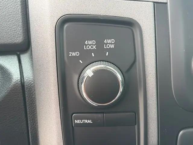 2015 Ram 1500 Express