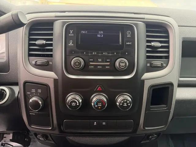2015 Ram 1500 Express