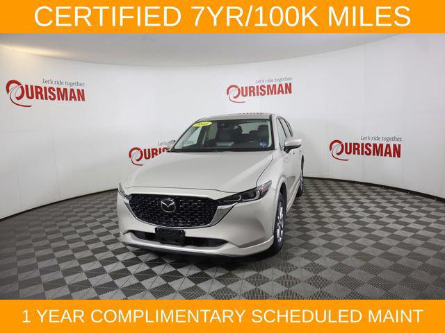 2025 Mazda CX-5