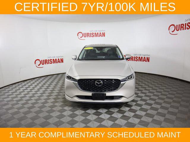 2025 Mazda CX-5 S Preferred package - Photo 14