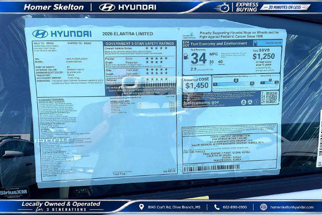 New 2026 Hyundai Elantra Limited For Sale in Olive Branch, MS